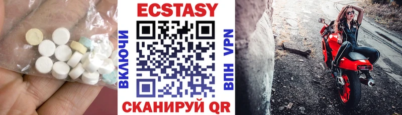 Купить закладки  Новочебоксарск  Экстази Punisher 