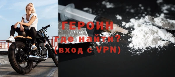 марихуана Вязники