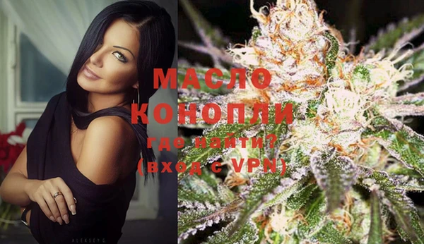 крисы Вяземский