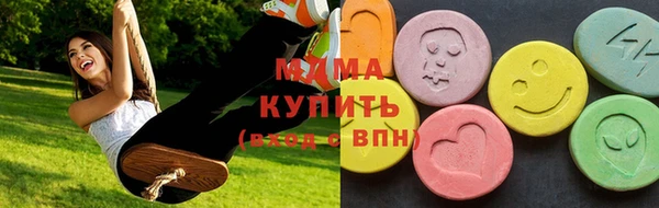 крисы Вяземский