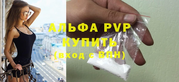 марихуана Вязники