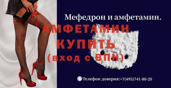 крисы Вяземский