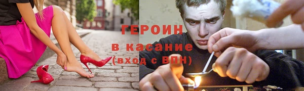 крисы Вяземский