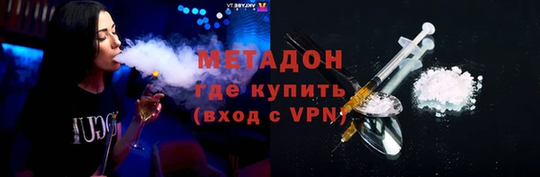 крисы Вяземский