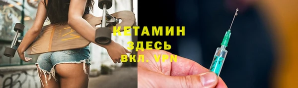 крисы Вяземский