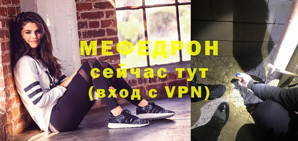крисы Вяземский