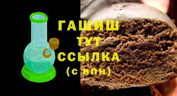 крисы Вяземский