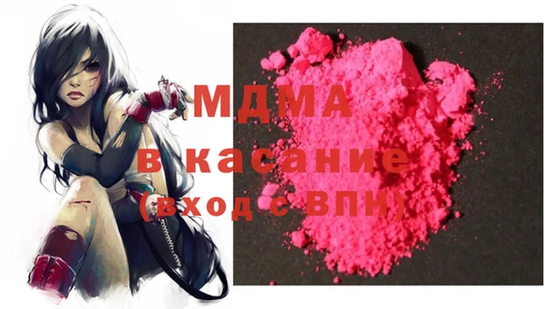 марихуана Вязники