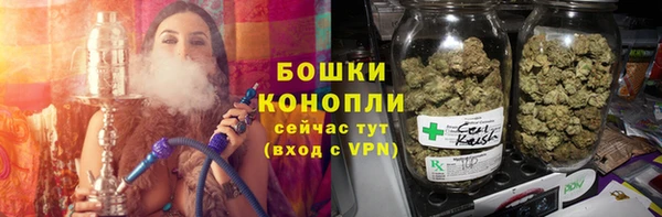 марихуана Вязники