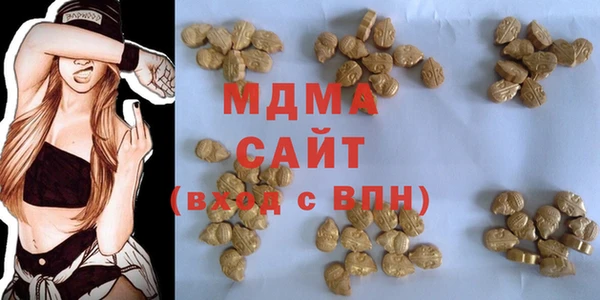 кокаин Вязьма
