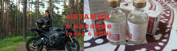 марихуана Вязники