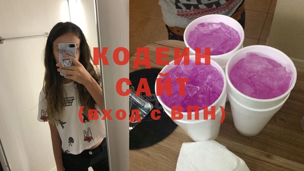 марихуана Вязники