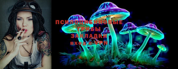 кокаин Вязьма