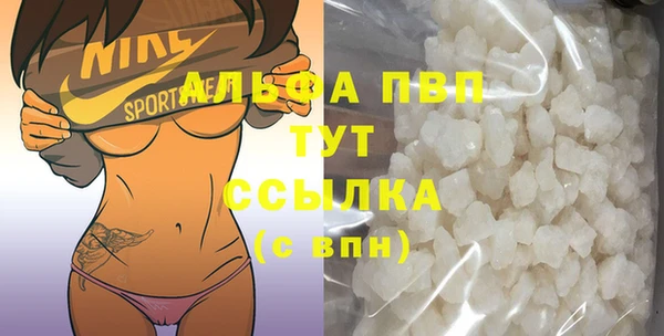 марихуана Вязники