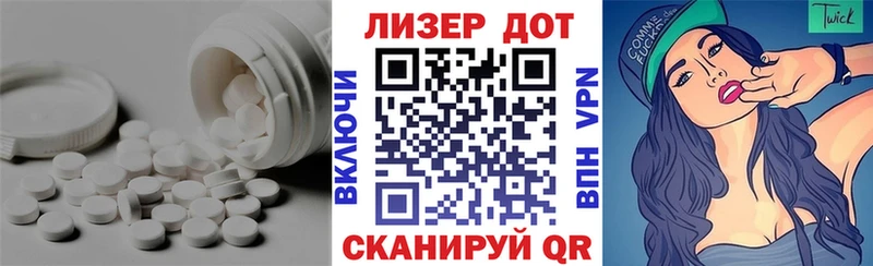 Лсд 25 экстази ecstasy  Купить  Новочебоксарск 